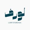 lorfstore