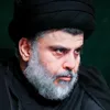 متـىَ تـرانا ونـراك ..؟