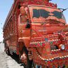 israrmengal620