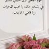 ahmed.albadre2
