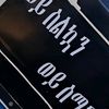 hayatu4545