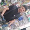 user6173610085263