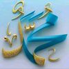 islamic_72for