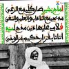 awadiouf2178