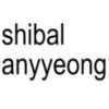 thseoari