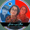 nadeemgul282
