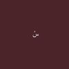 Nony 🇸🇦