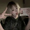 karidiemue