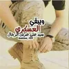 user8317746638181