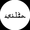 freesal3a
