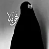 bushryiltwhid0
