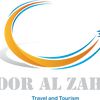 nooralzahra.tourism