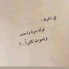 ibtssam.kabout