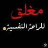 user75300393359431