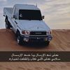 2m9m5x