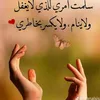 user1602227703160
