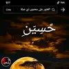 user39012560054778