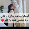 fatima.mesbah43