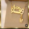 wafa70907