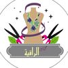 alraqia.makawar