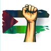 abou.3lsoud