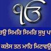 jasvir3107