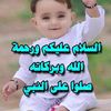 user3757452304940