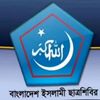 mb.rakib1233