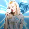 ae.deukae