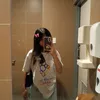 yshrebua