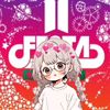 saimul_er_bow04