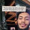 diamondahamad5