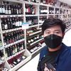 saw.tun406