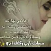 hatfhhft1