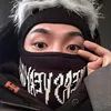 sukilyu