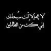 user9094634581481