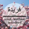 faridafiffi