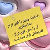 wahidullah9752
