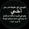 masrra_a
