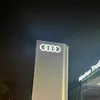 abu_zeba_jede_leba