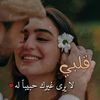 user7480768102825