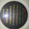 user5318580800848