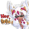 fun_catt