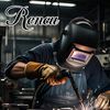 rencu