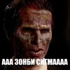 the_kochevryazhka