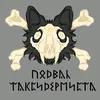 podvalldodikaachvk