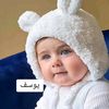 ashrafabdelgany4