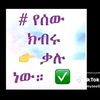dfgqxonfg