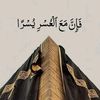mss.qalbiyey