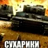 dashkl34